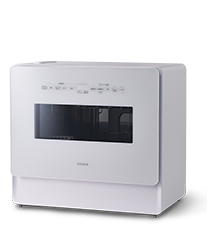 食器洗い乾燥機（4～5人用）