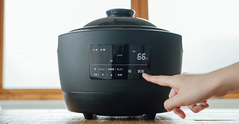 炊飯スタート