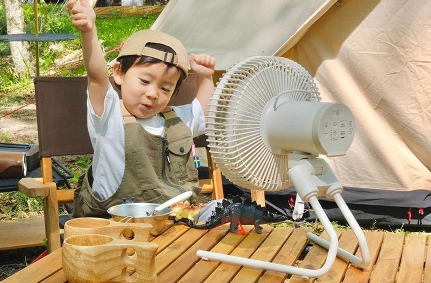 アンドンファン17