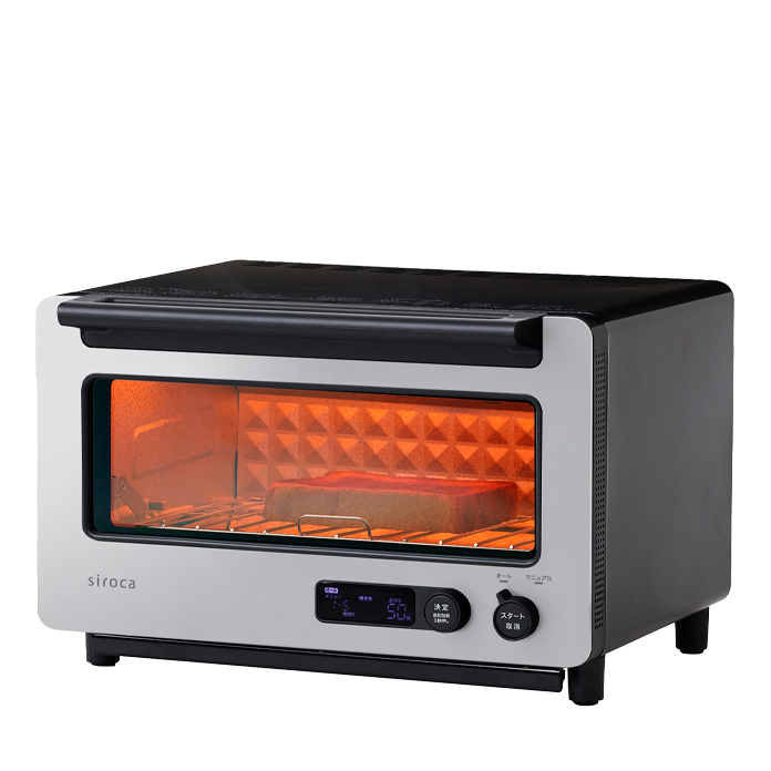 すばやきトースター<br>とっておき<br>ST-2D481<br>ブラック