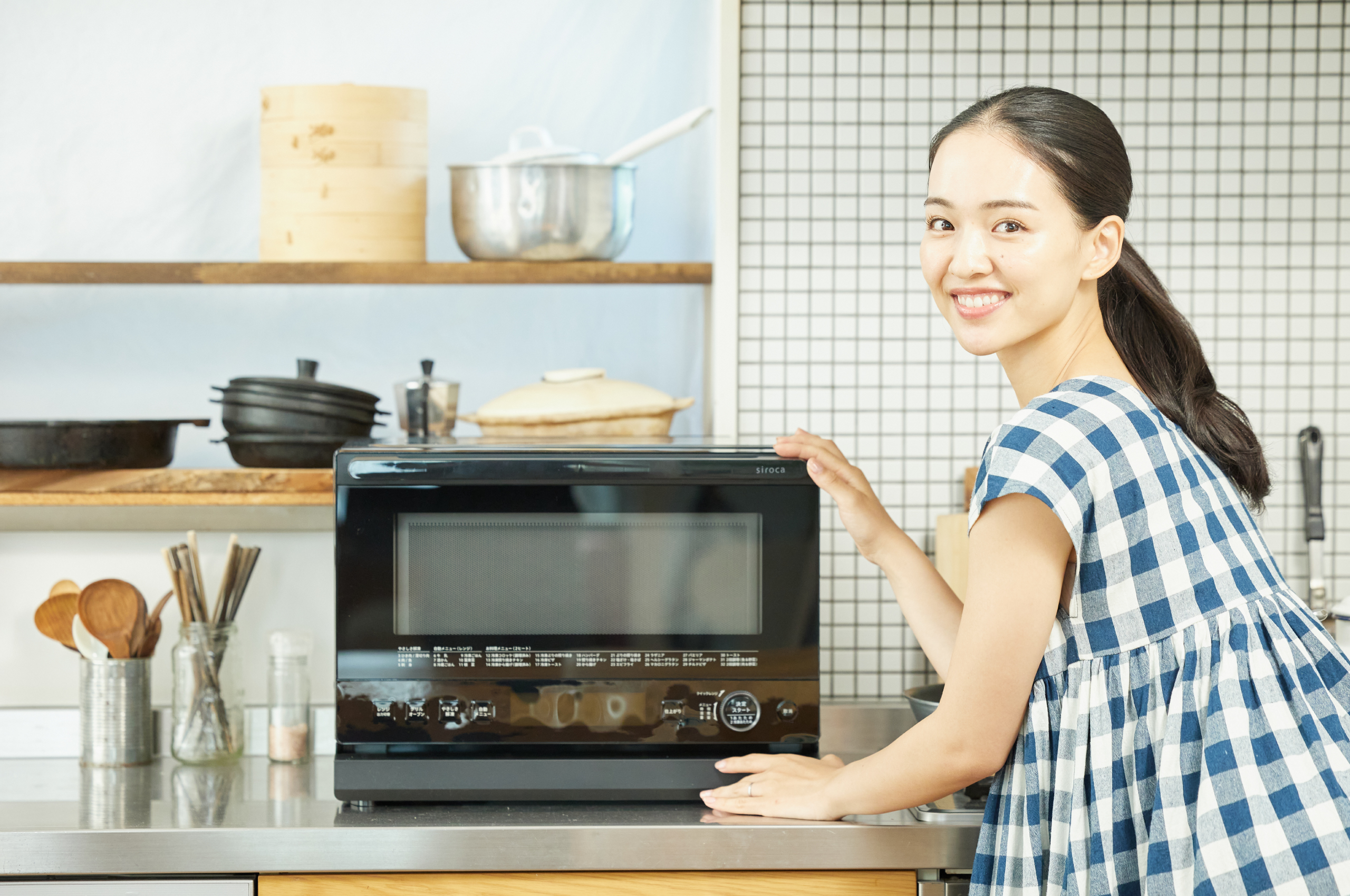 ウェルネスライフとキッチン家電。