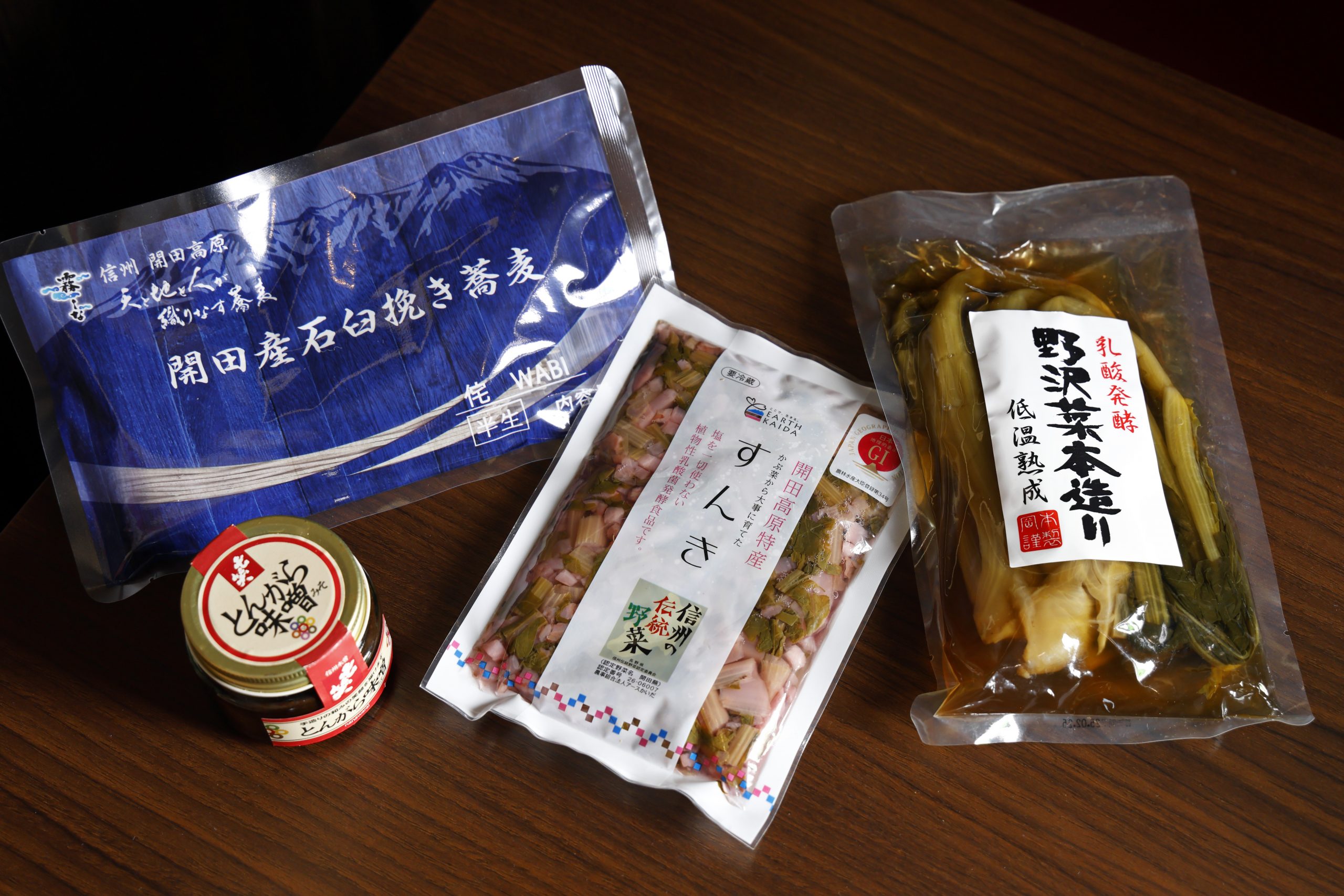 プロ直伝、お酒に合う簡単ちょいなべレシピ ～小料理屋「Chimura」編～