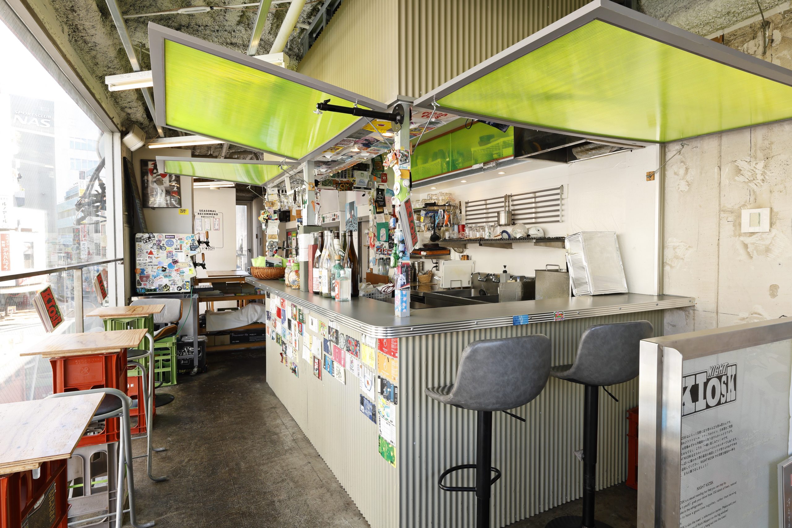 プロ直伝、お酒に合う簡単ちょいなべレシピ ～立呑みバー「Night KIOSK」編～