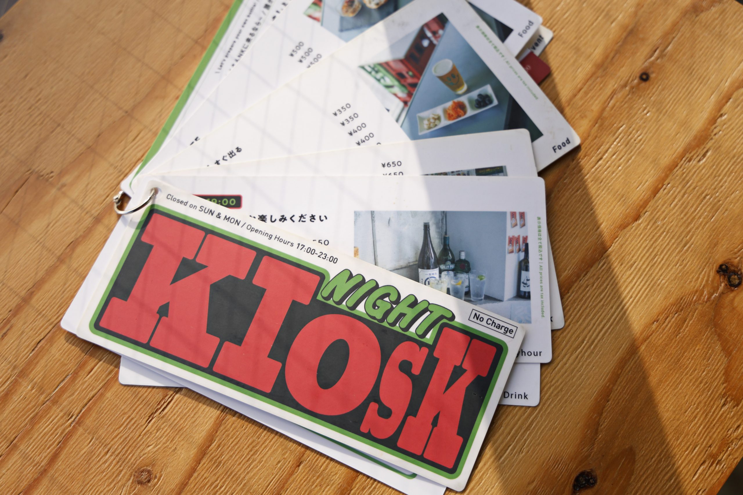 プロ直伝、お酒に合う簡単ちょいなべレシピ ～立呑みバー「Night KIOSK」編～