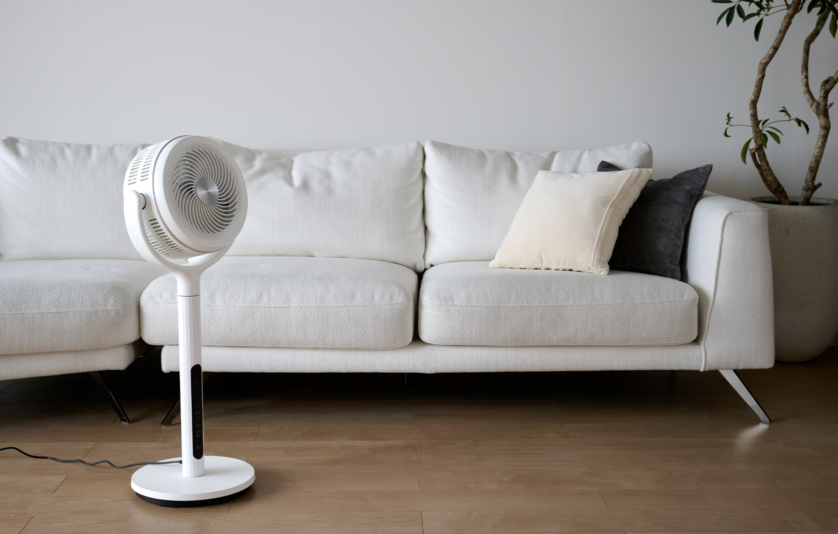 ローポジション（87cm）