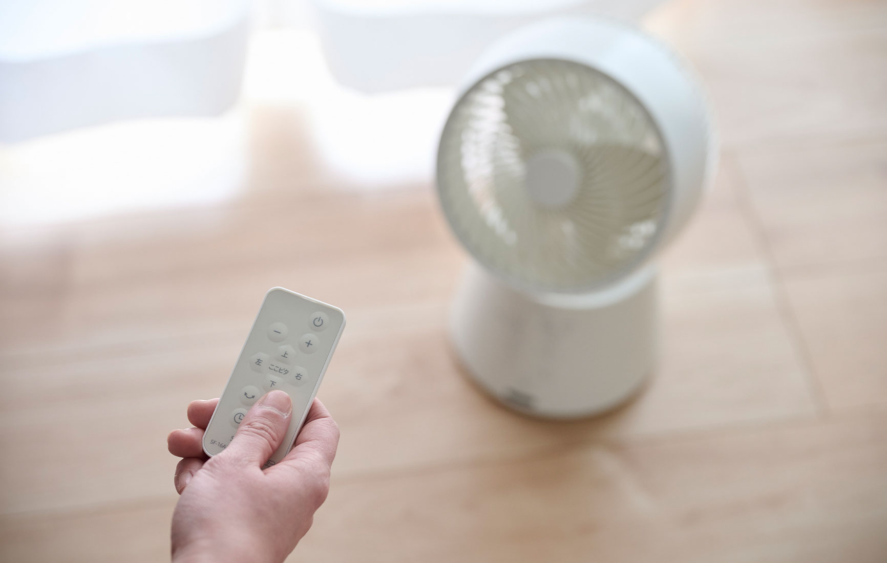 「ここピタ」機能