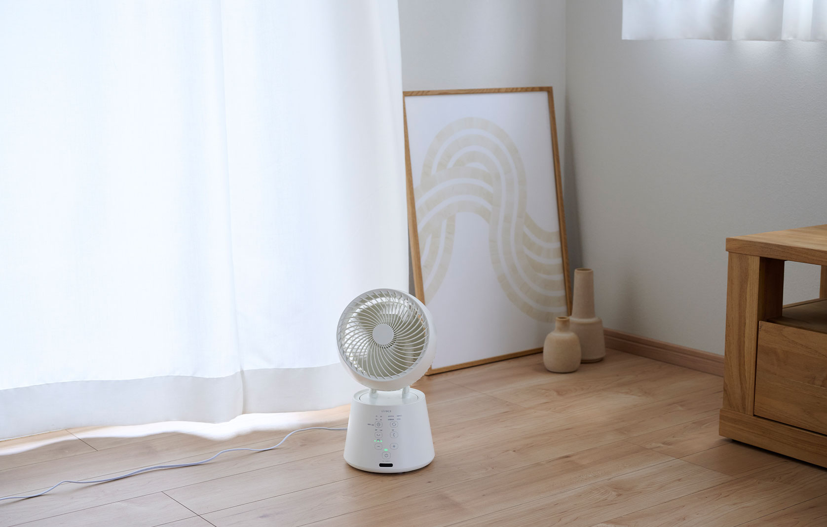 床の上に置いても