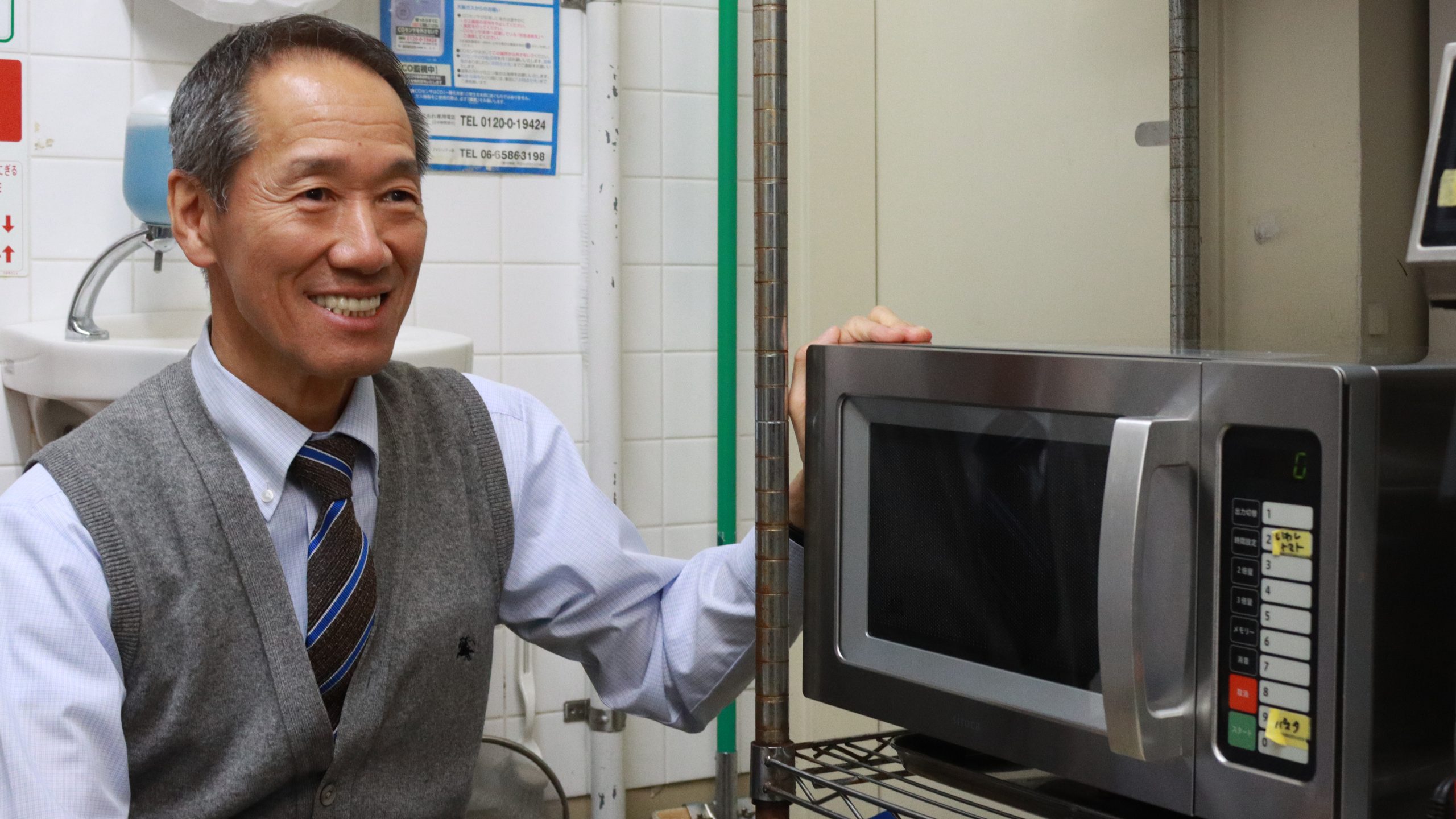 変わらぬ味を守りながら、 新たな可能性も広げてくれる業務用レンジ。