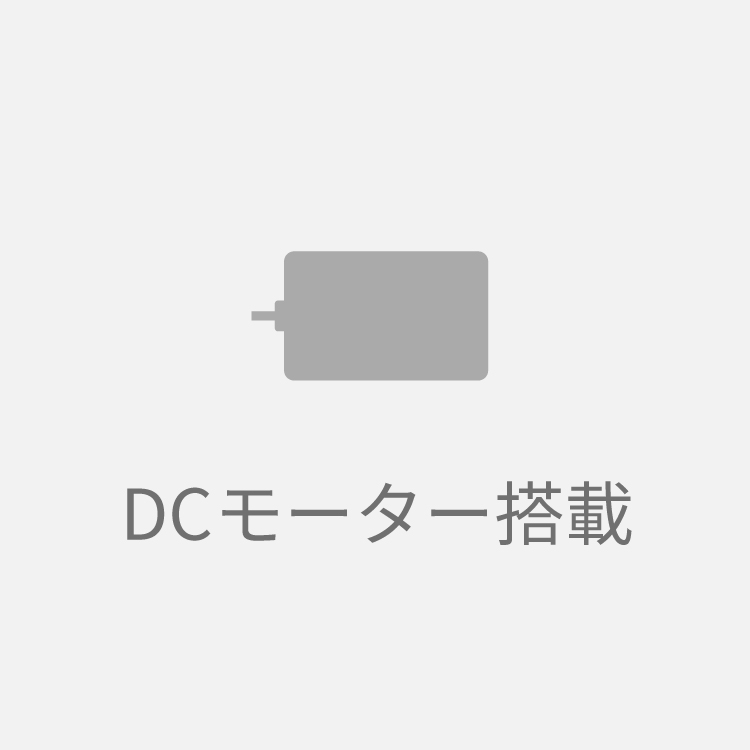 主な機能