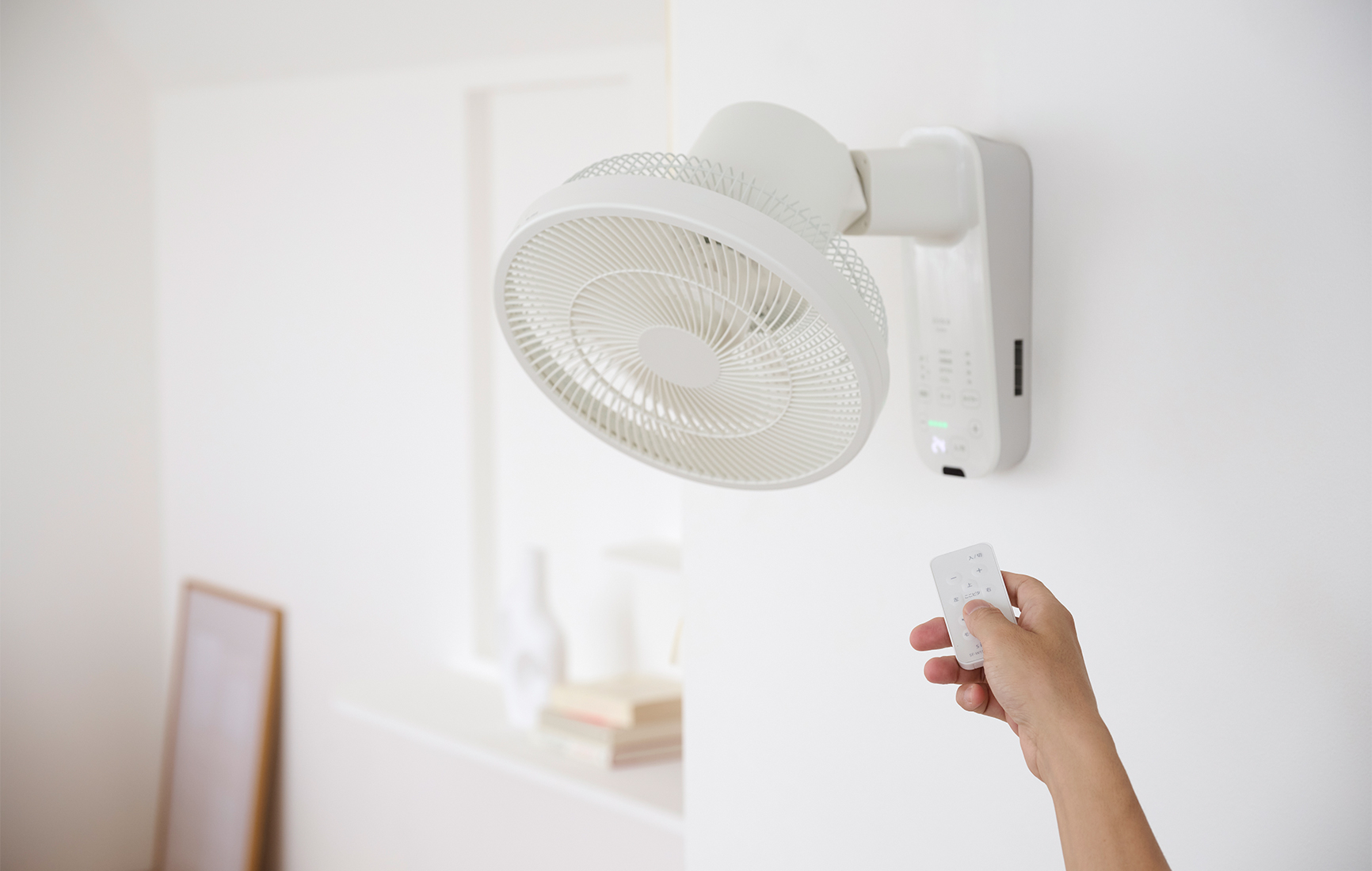 「ここピタ」機能