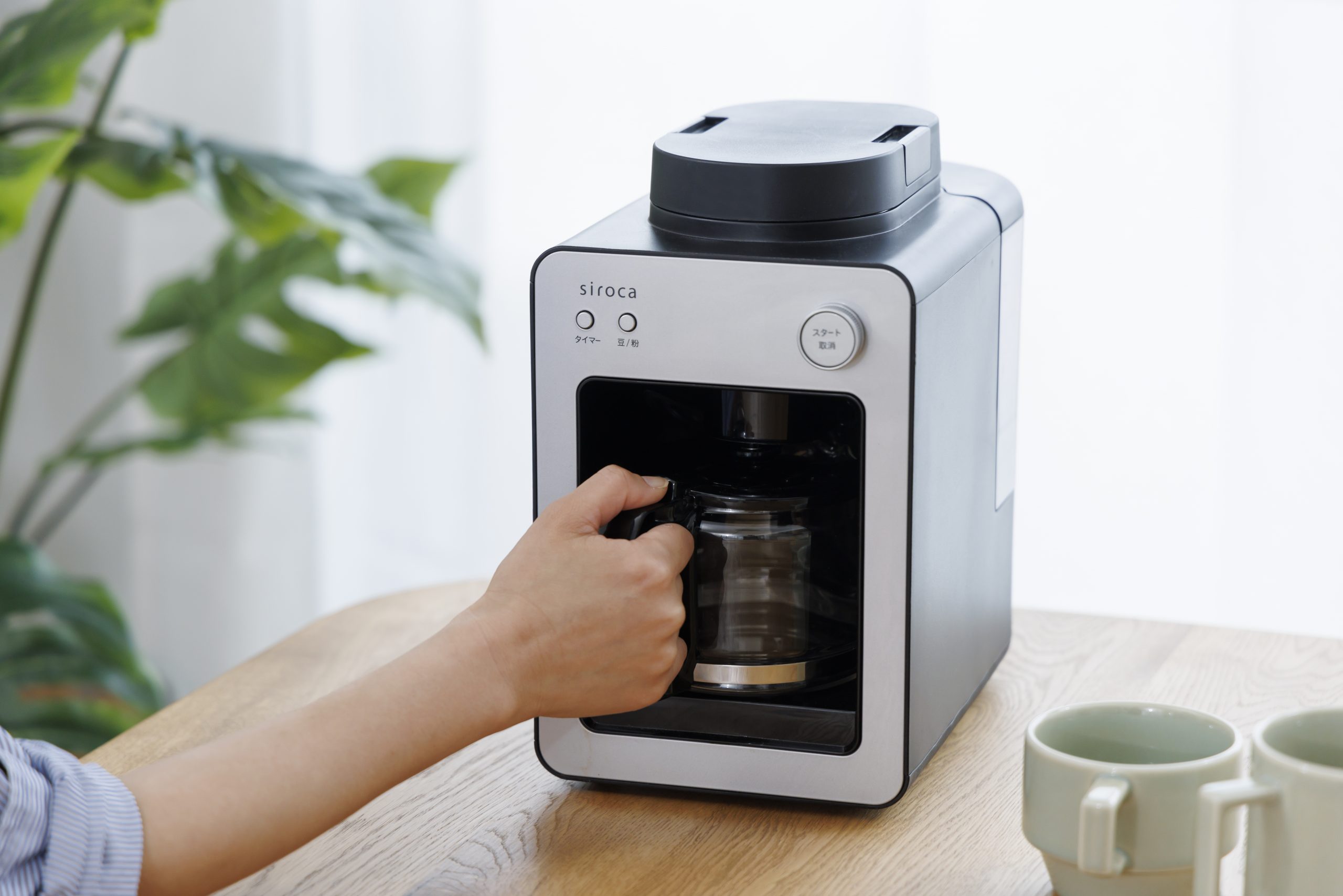 リビタさんと一緒に<br>エコライフについて考える。<br>～後編～