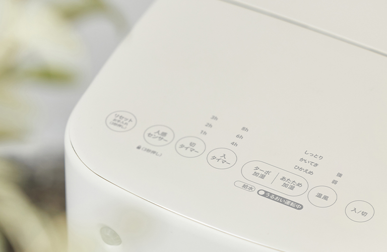 タイマー切／入同時設定