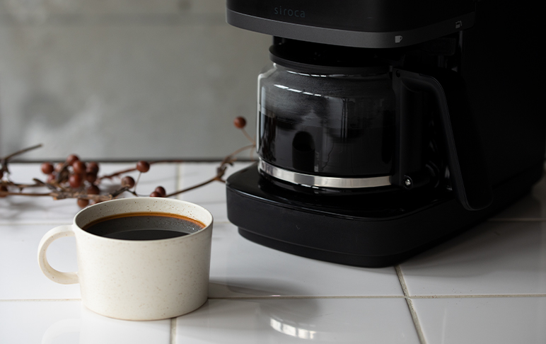 おいしいコーヒーを簡単抽出。