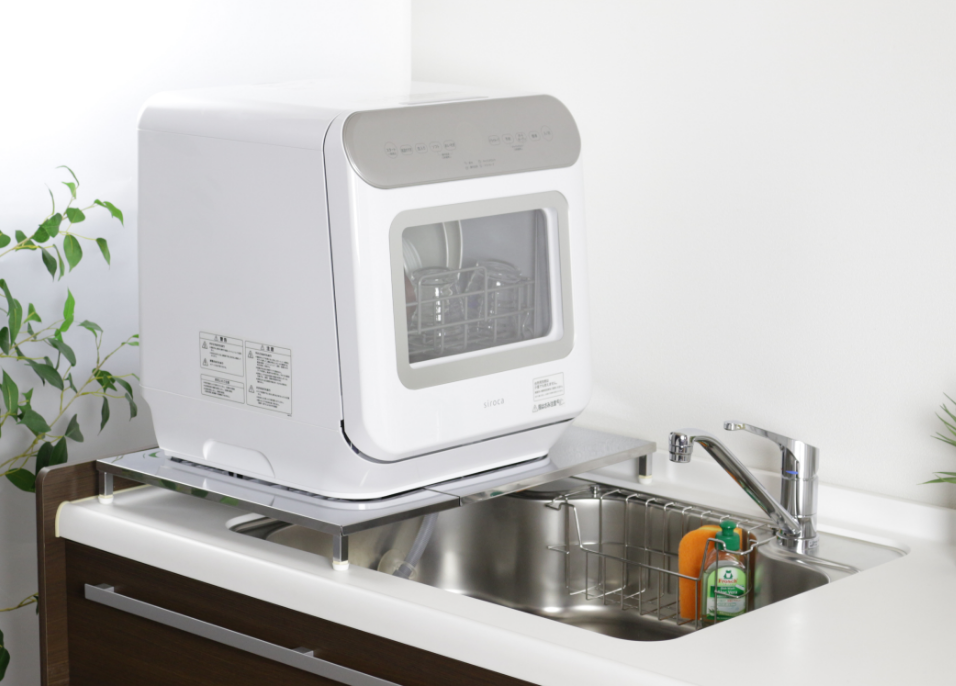 食洗機ラックを使用して設置する方法も
