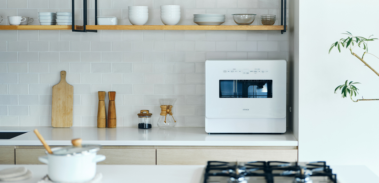 大容量シリーズ