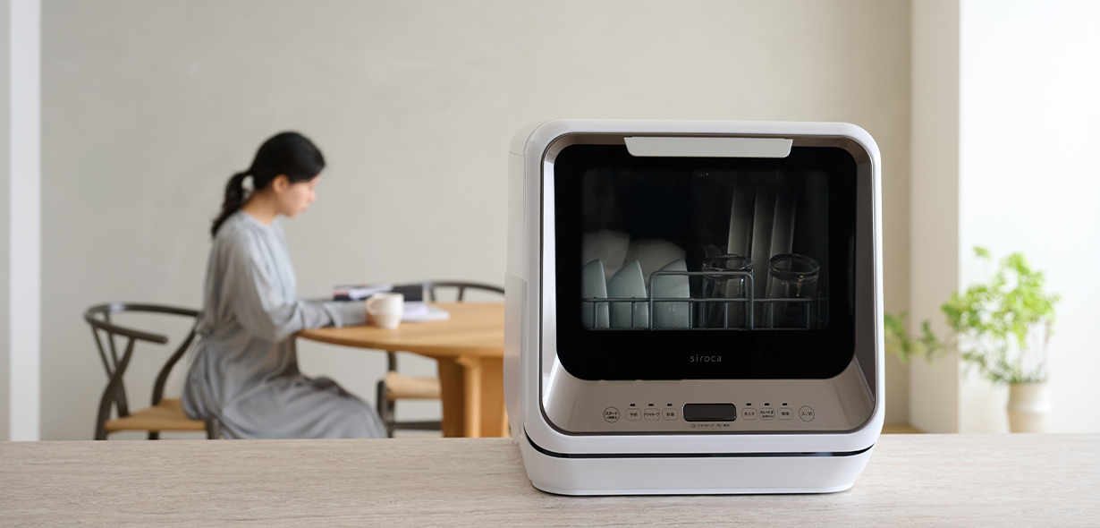 ベーシックシリーズ