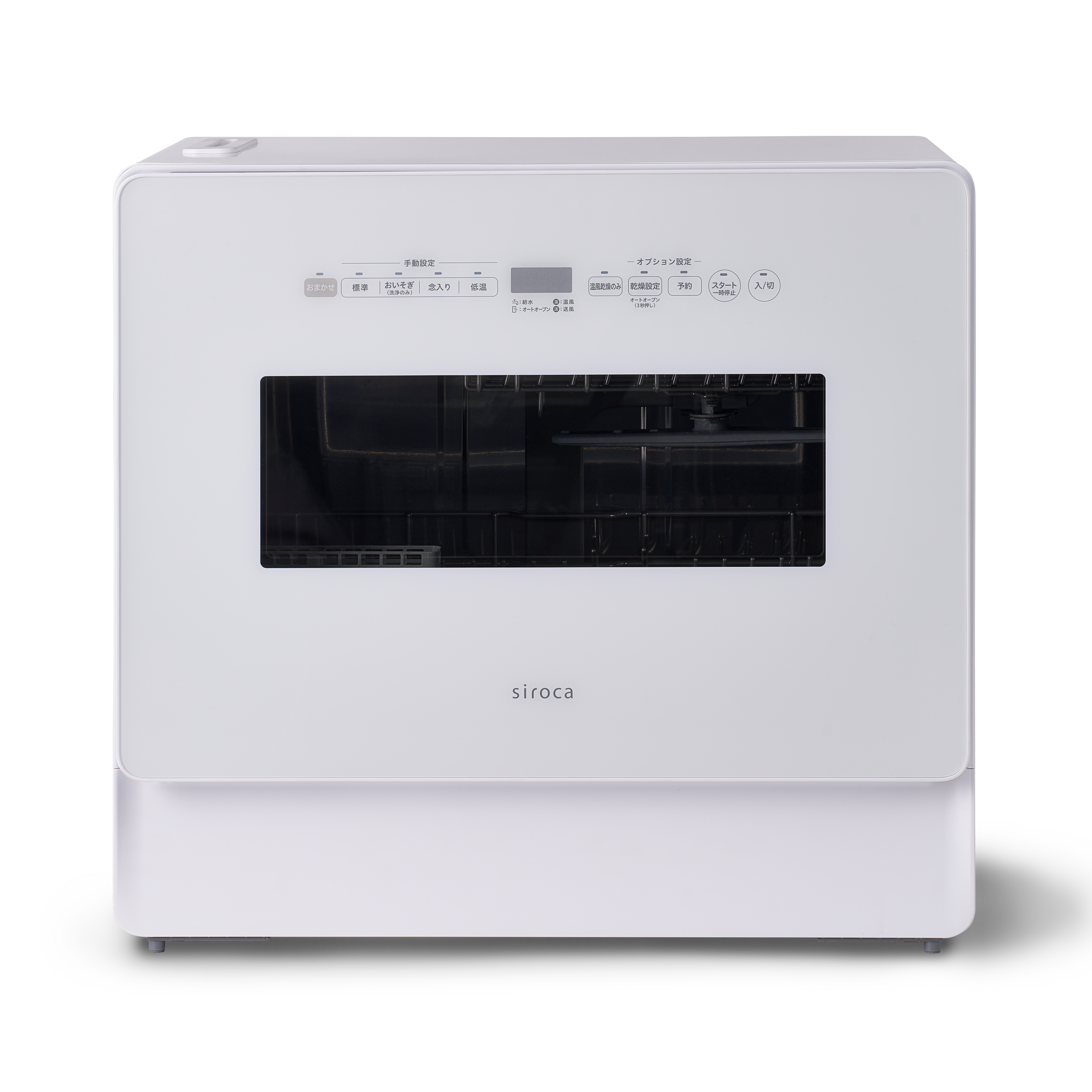 大容量シリーズ